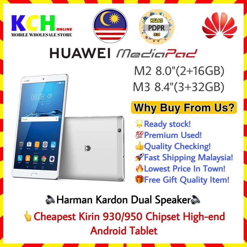 Premium Used Huawei Mediapad M3 8 4 Dtab Compact Docomo 3 32gb M2 8 0 Inch 2 16gb Harman Kardon Tablet Shopee Malaysia