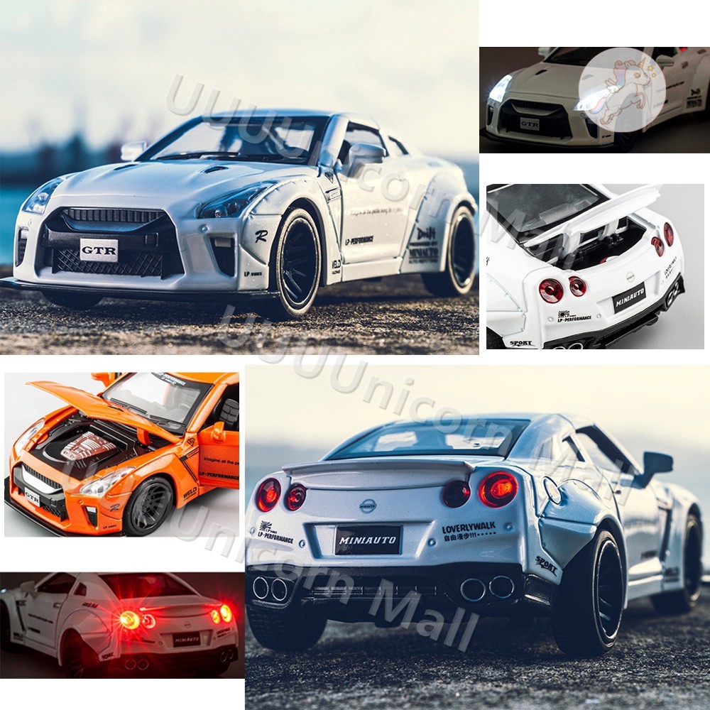 nissan gtr kids car