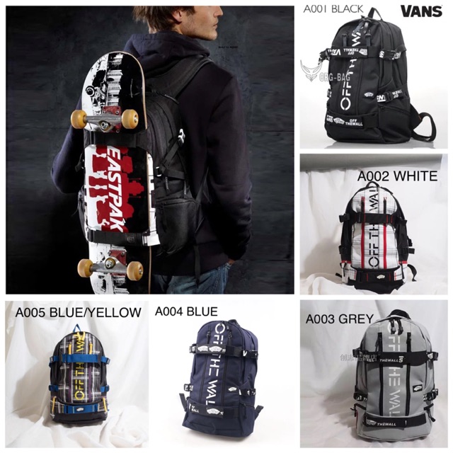 vans school bag