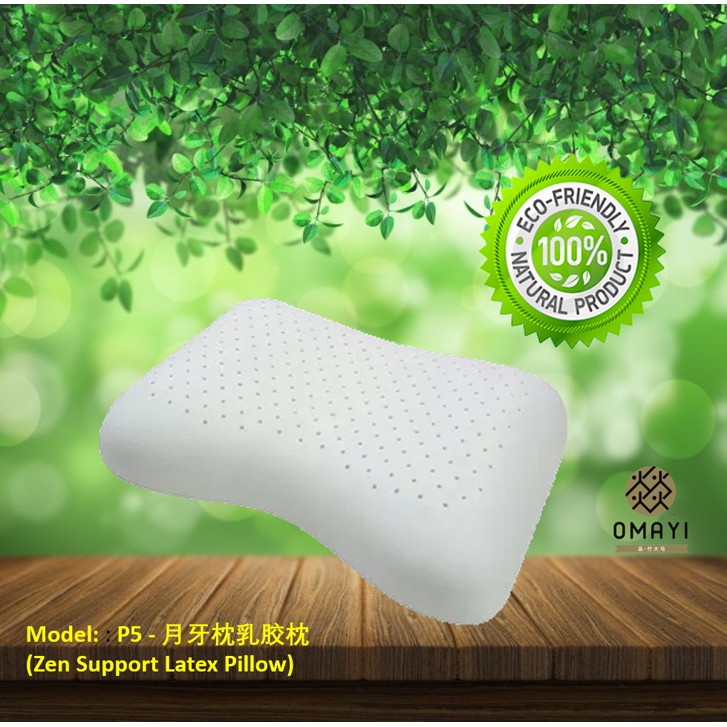 zen latex pillow