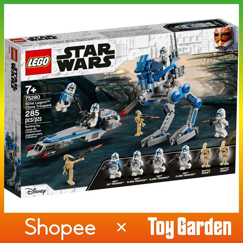 Lego 75280 501st Legion Clone Troopers Shopee Malaysia