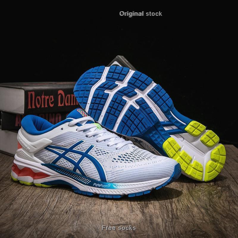 asics kayano 26 white