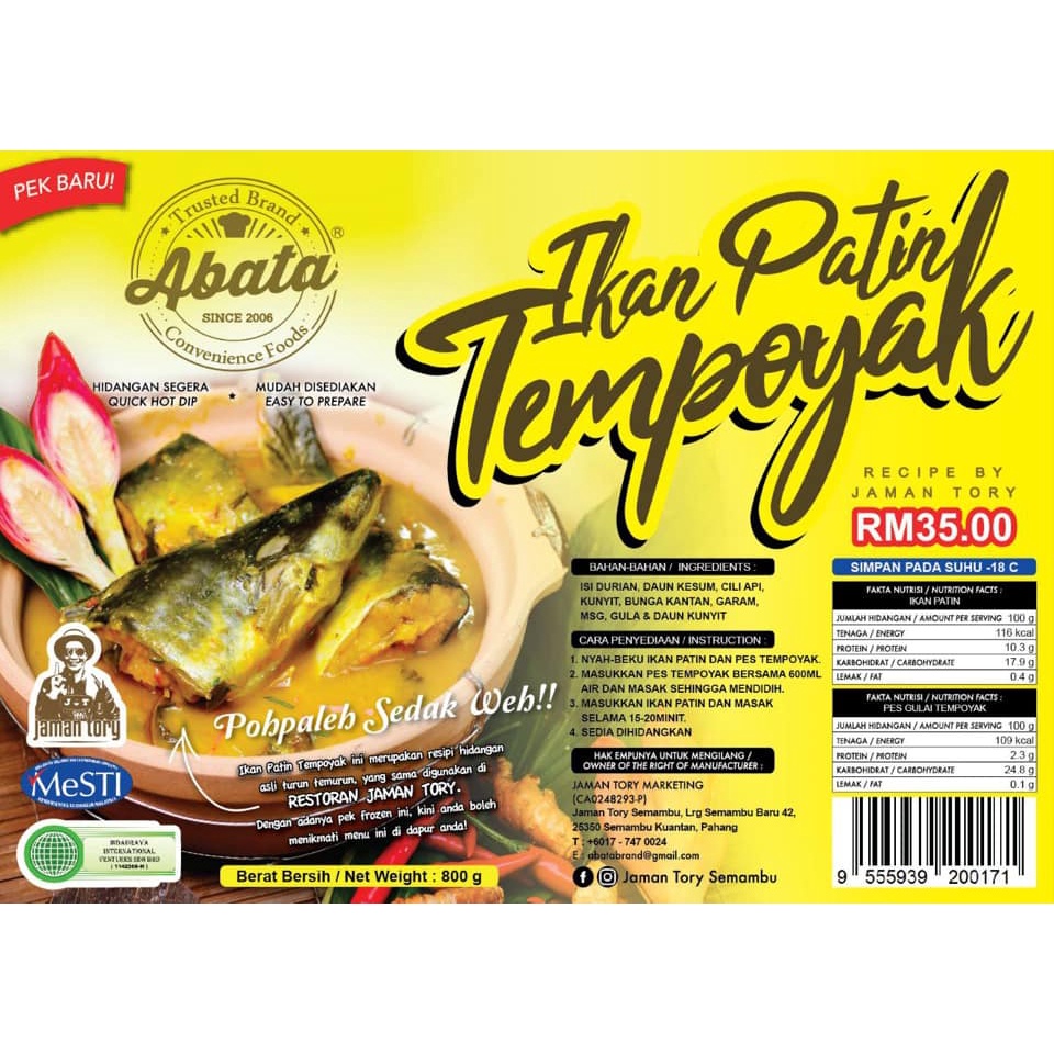 Ikan Patin Tempoyak Abata Shopee Malaysia