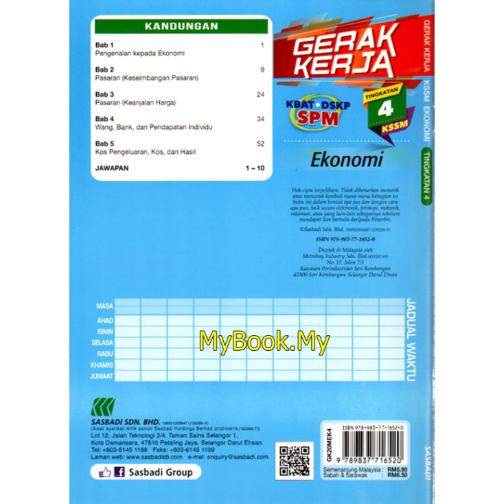 Myb Buku Latihan Gerak Kerja Kbat Dskp Kssm Tingkatan 4 Ekonomi Sasbadi Shopee Malaysia