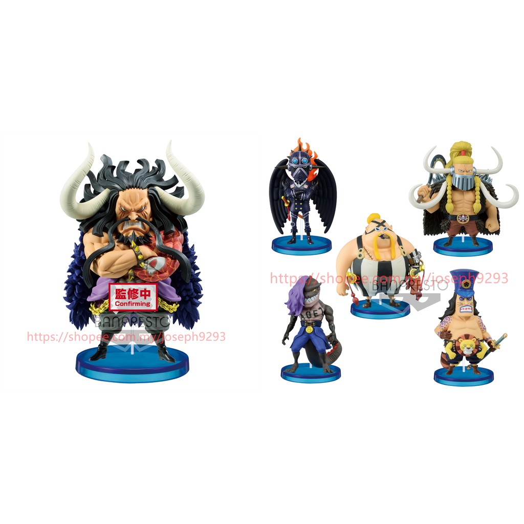 Animation Art Characters Banpresto One Piece Mega Wcf Kaido Beasts World Collectable Figure Collectibles