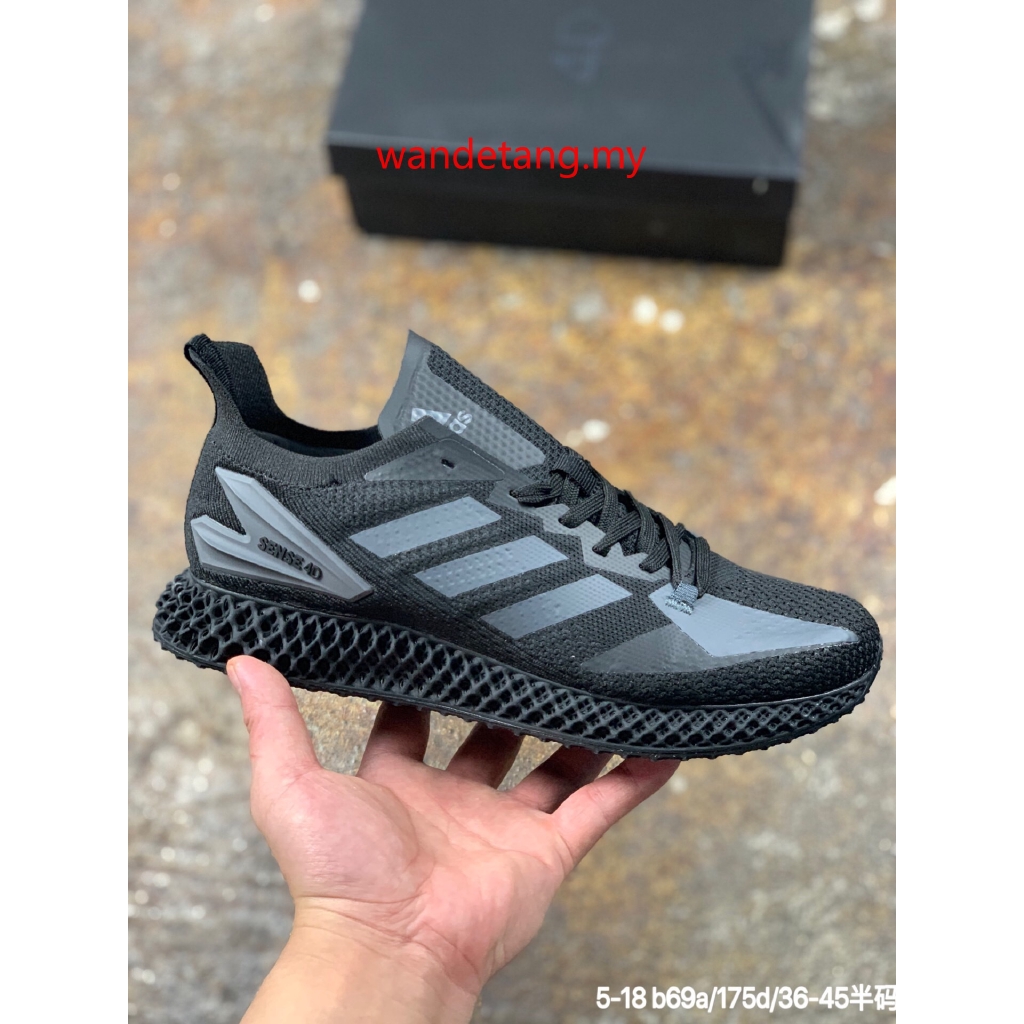 adidas sense