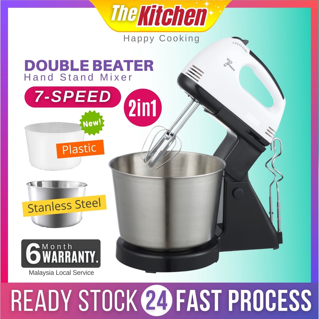 Double Beater 7Speed Hand Mixer 2L Egg Whisk Mesin Pengadun Tepung Telur Kek ( Stainless Steel / Plastic Bowl ) 打蛋器