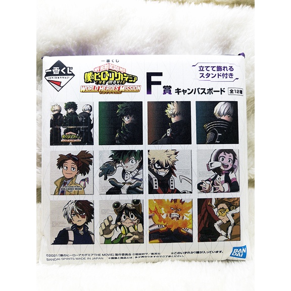 Boku No Hero Academia : World Heroes' Mission The Movie Canvas Board Prize F Official Authentic Merchandise