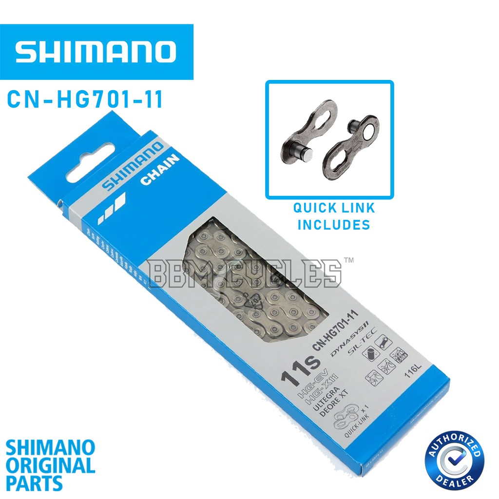 shimano hg701 11 speed chain