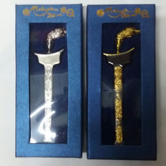 Keris Malaysia Traditonal Replika Weapon Tanah Melayu Gift Set Emas Set Silver