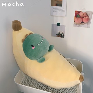 banana alligator plush