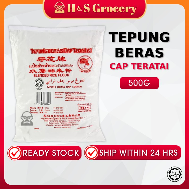 Buy Tepung Beras Cap Teratai Blended Rice Flour 粘米粉 Halal Ready Stock Seetracker Malaysia