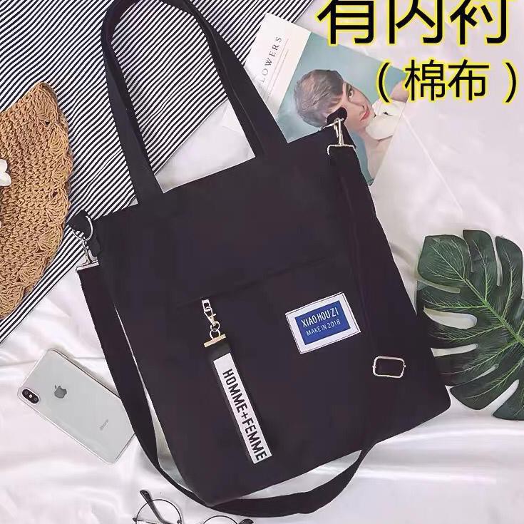 Homme Femme Tote Bag Tote Bag C3 Shopee Malaysia