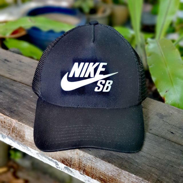nike sb trucker