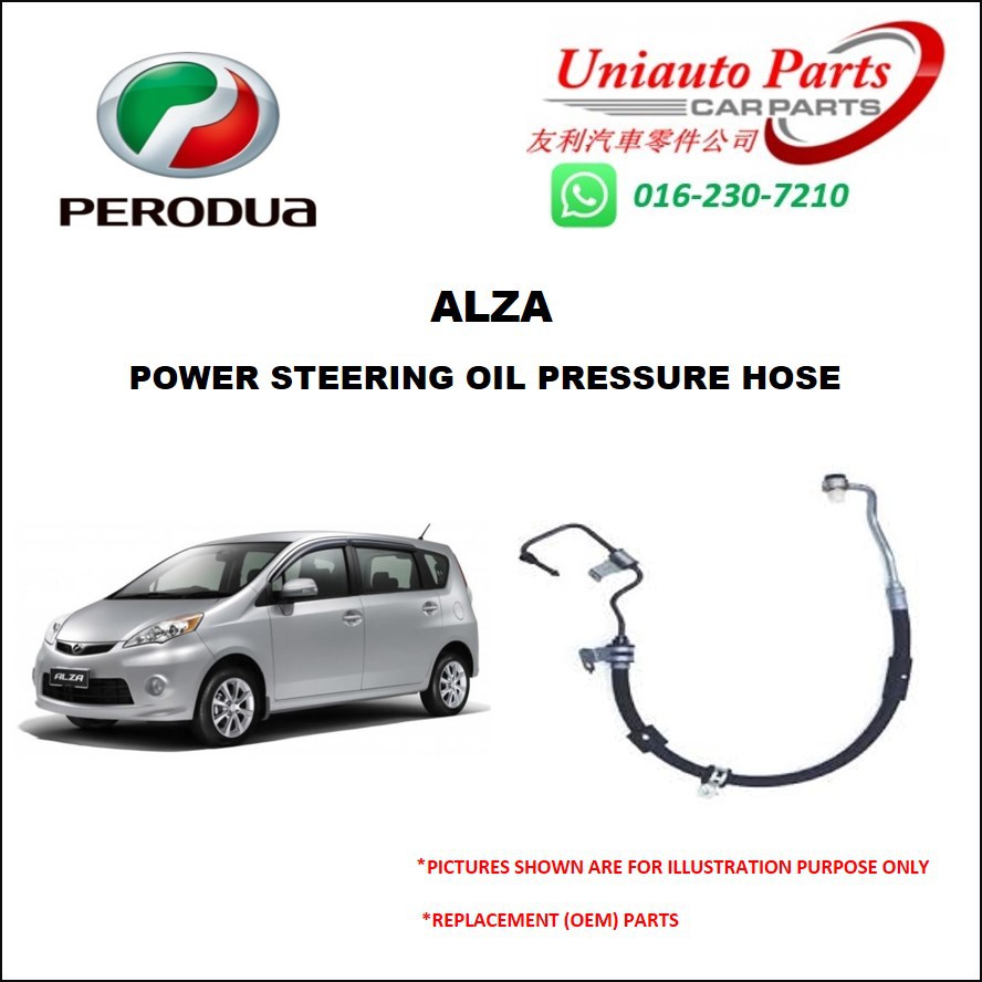 Perodua Alza Power Steering Oil Pressure Hose Shopee Malaysia