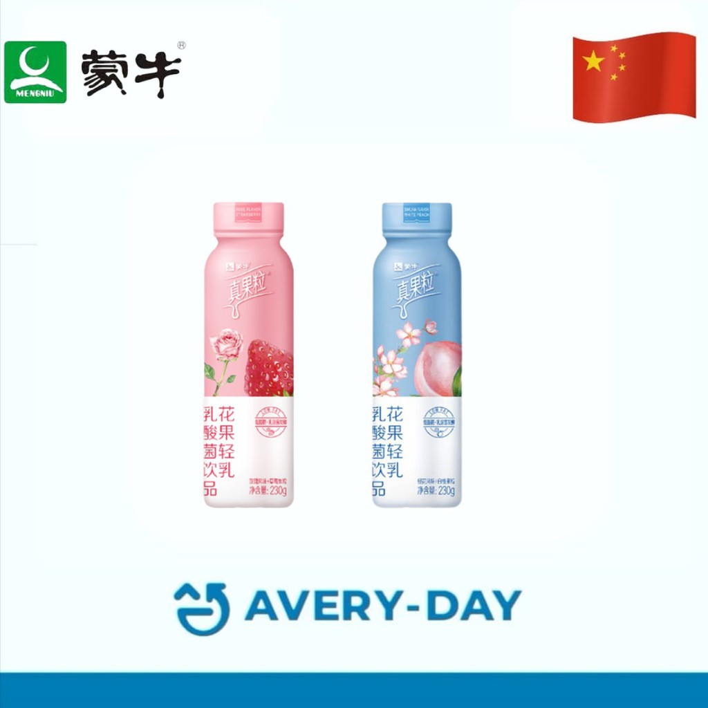 China Meng Niu Yogurt Drink Shopee Malaysia