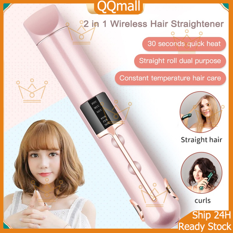 🔥Local Seller🔥Portable Wireless Mini Hair Straightener With Power Bank Travel Flat Iron USB Charging