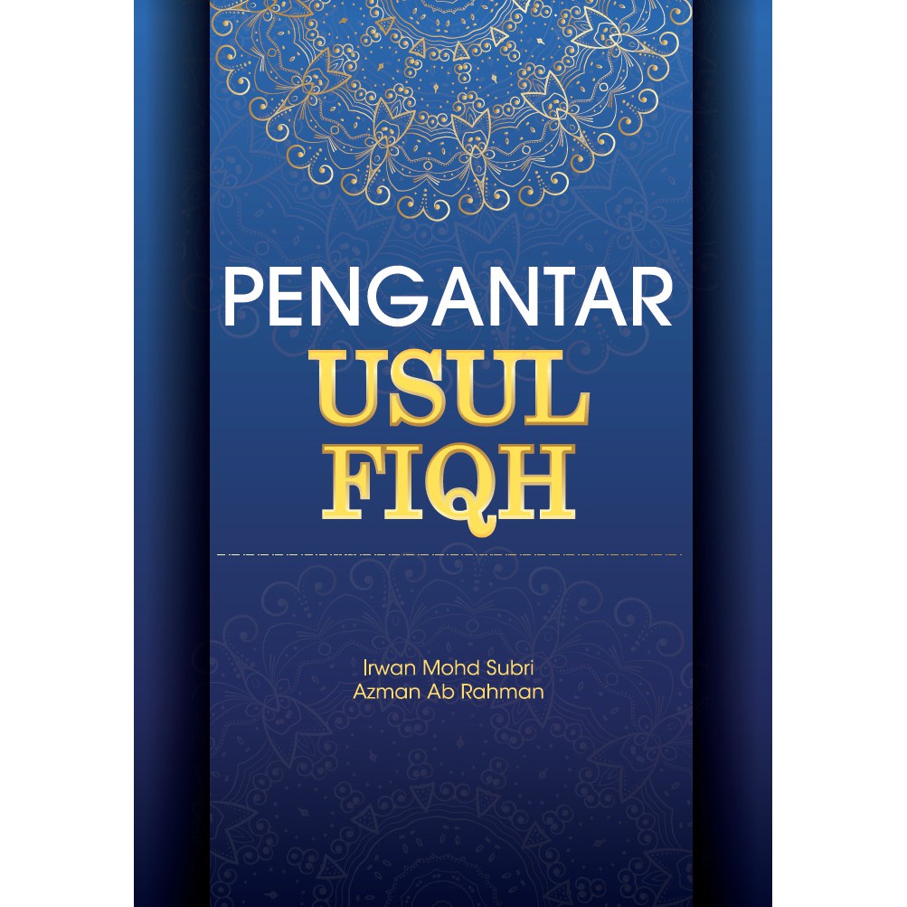 Pengantar Usul Fiqh Usul Fiqh Shopee Malaysia