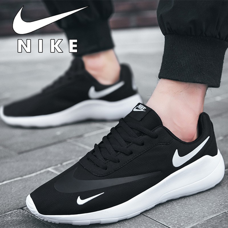 nike viale harga