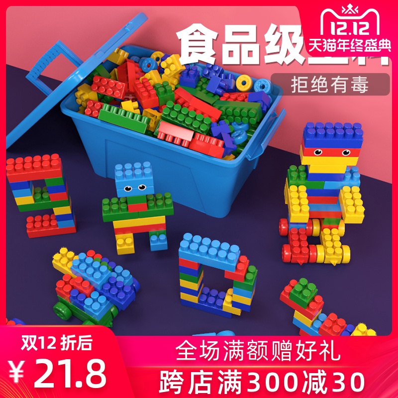 construction toys for 2 year old boy