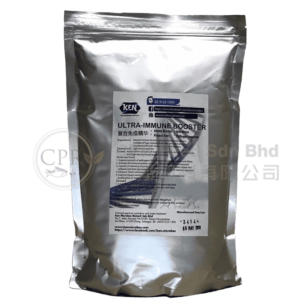 CPR FEED / Ultra Immune Booster 1kg (enhances animal immunity)