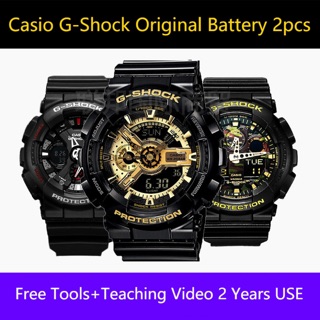 battery jam g shock