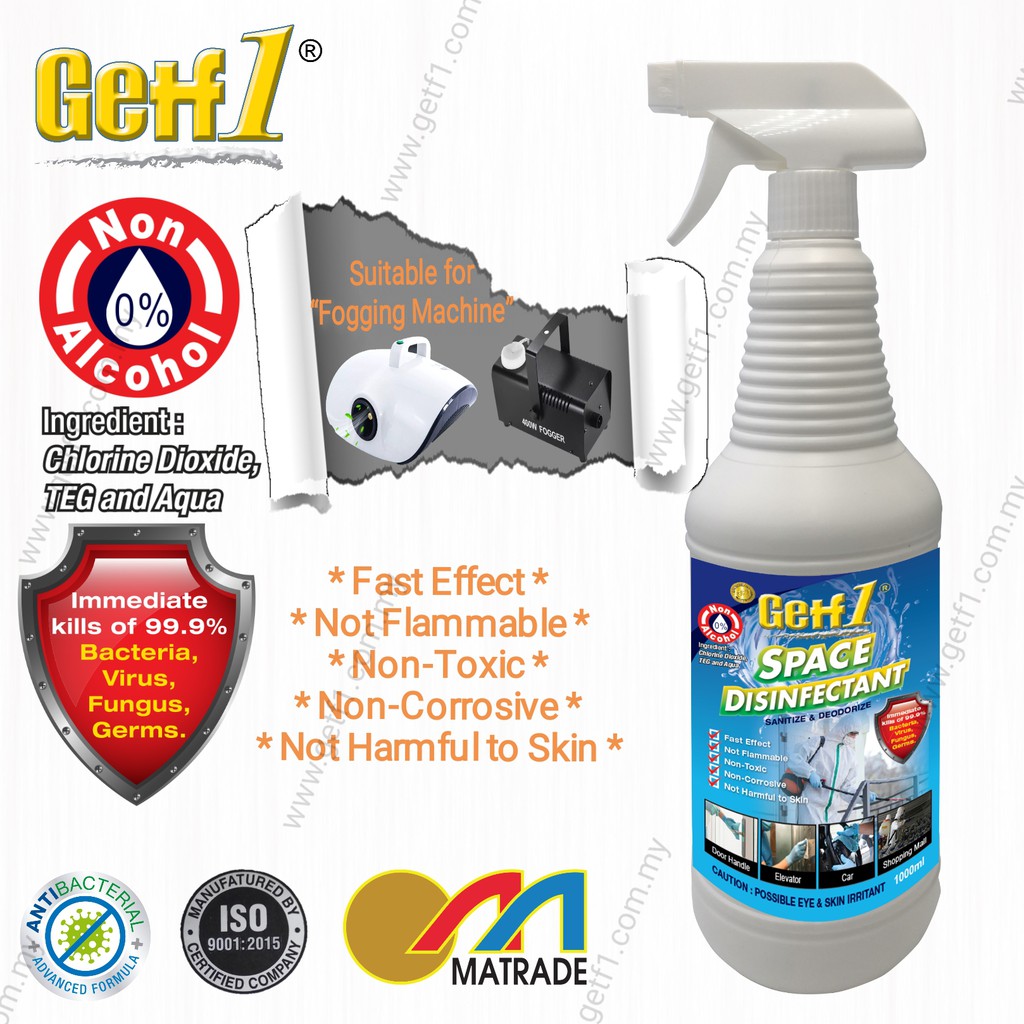 GETF1 Refill Liquid For Fogging Machine Liquid Refill Space