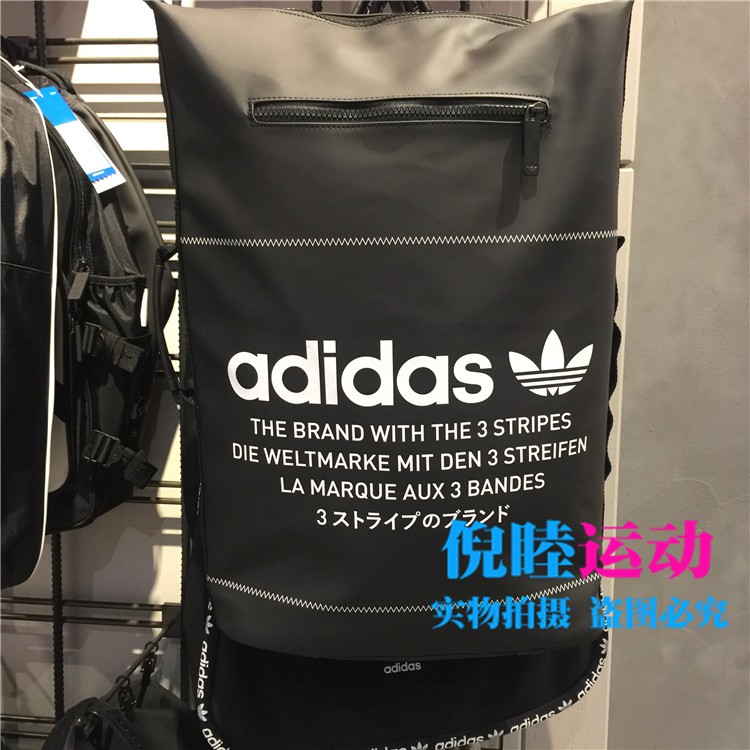 dh3097 adidas