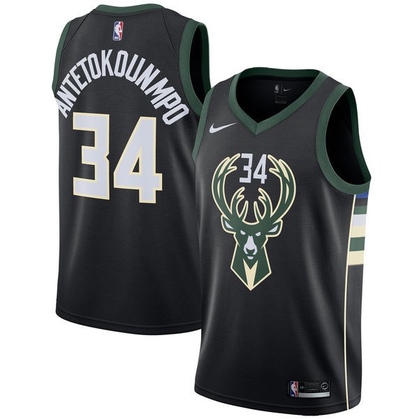 milwaukee 34 basketball jersey