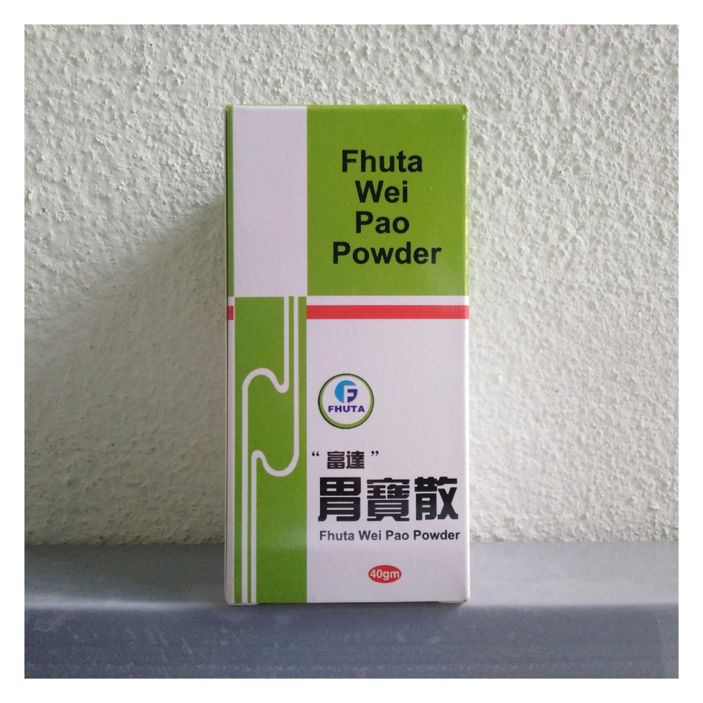 富达 胃宝散 Fhuta Weipaopowder Shopee Malaysia