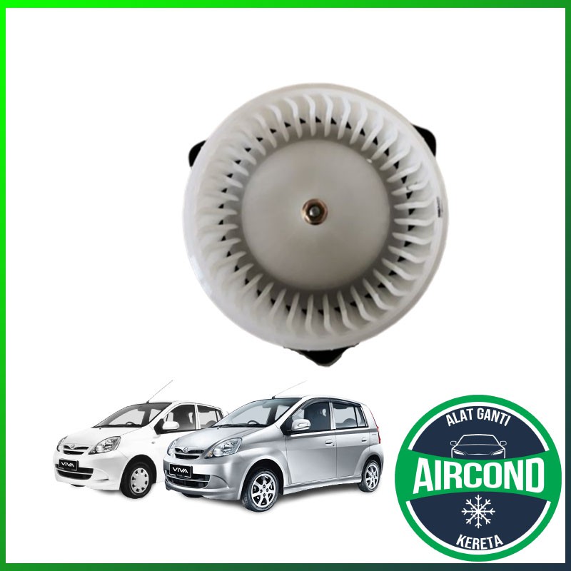 👍 HEAVY DUTY 👍 PERODUA VIVA AIRCOND BLOWER MOTOR COMPLETE SET Shopee
