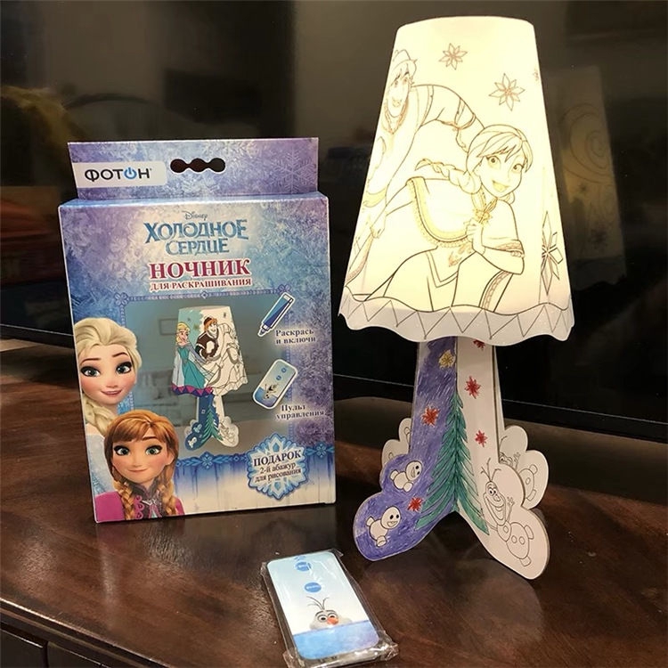 frozen table lamp
