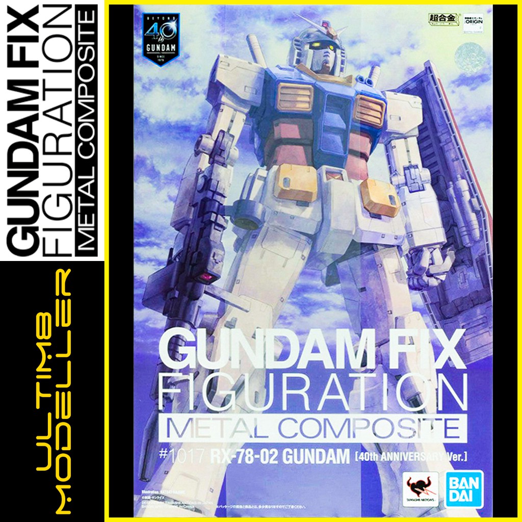 Gundam Fix Figuration Metal Composite Rx 78 02 Gundam 40th Anniversary Ver Gff 1017 Shopee Malaysia