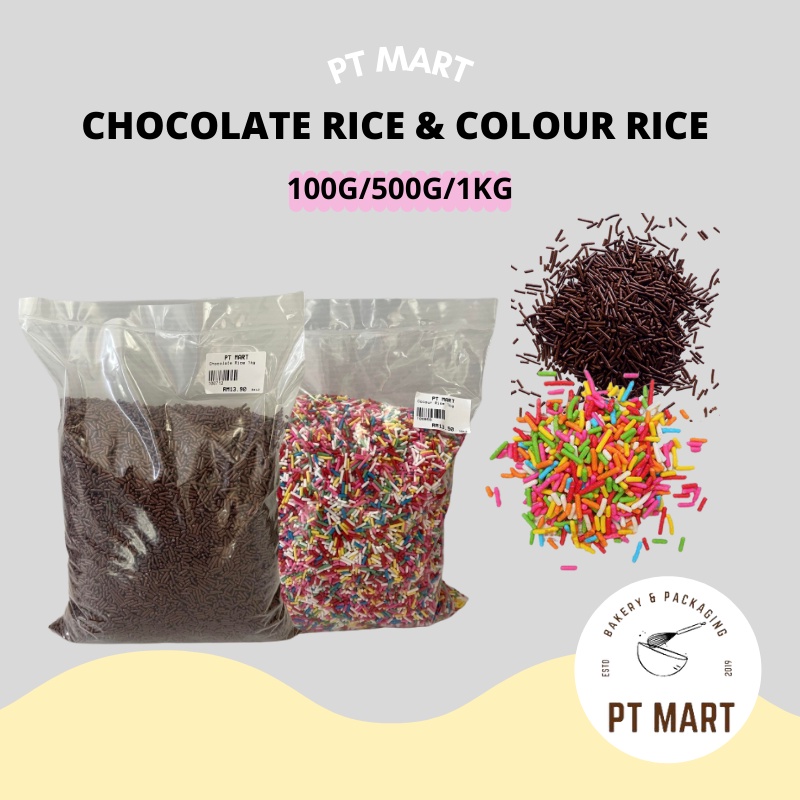 Rice Colour Code