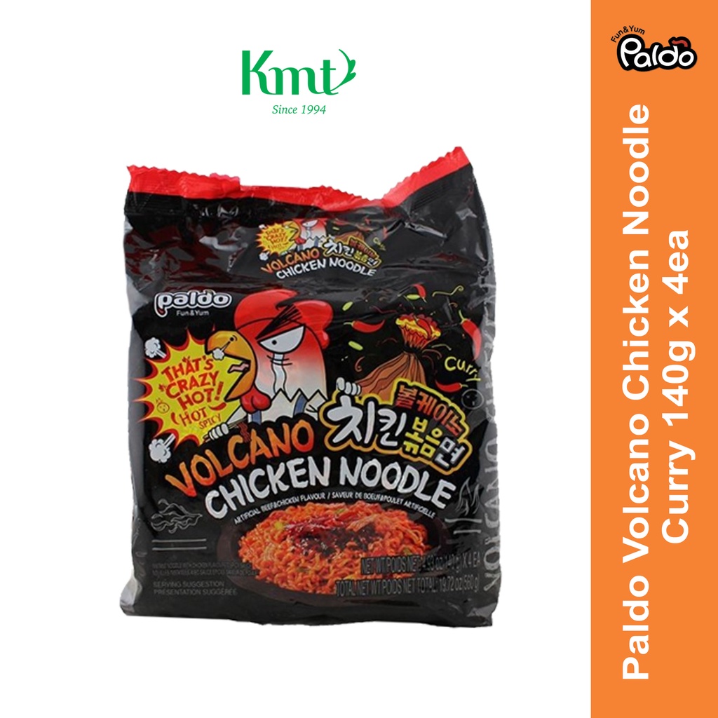 Paldo Volcano Chicken Noodle Curry 140g X 4 Exp Feb 2023 Shopee