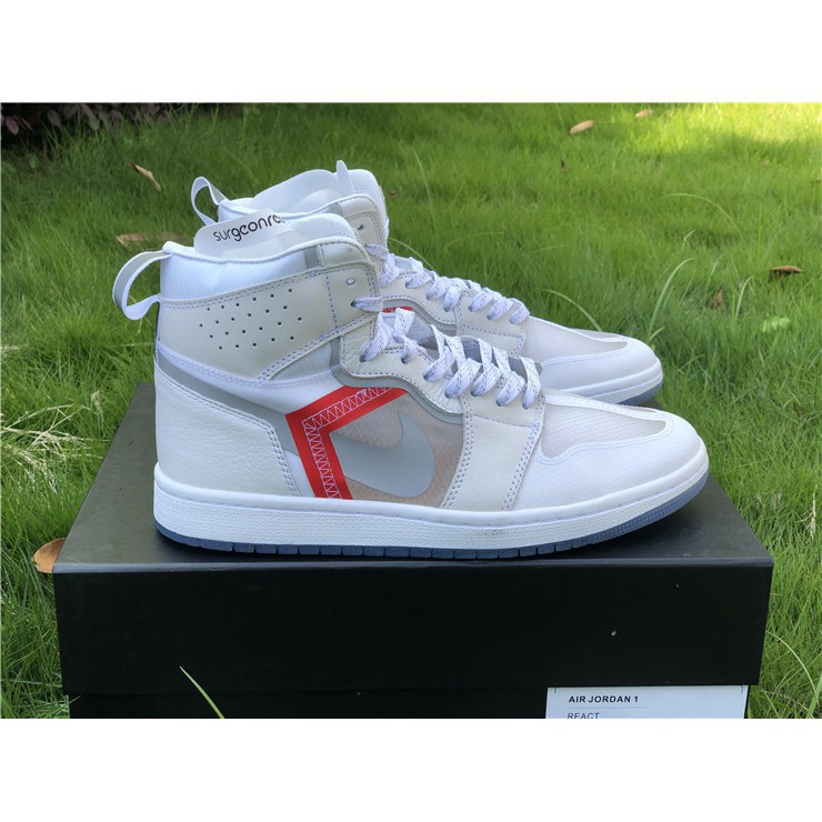 jordan 1 react element