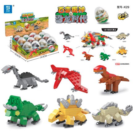 lego dinosaur eggs