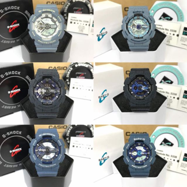 g shock couple edition