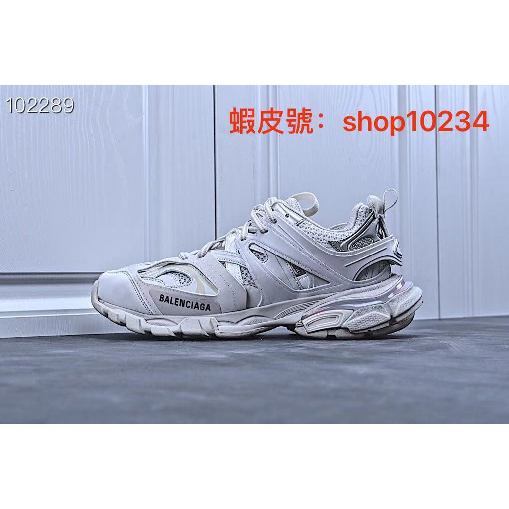 NEW ARRiVAL Balenciaga Track 2 FiLA DiSRUPTOR