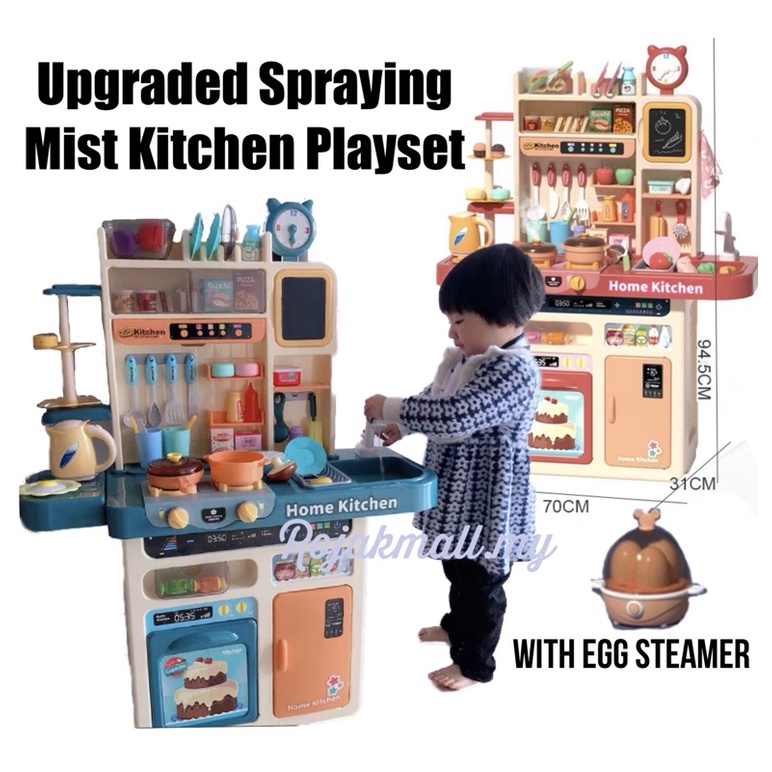 94.5cm SPRAYING MIST KITCHEN PLAYSET Shopee Malaysia