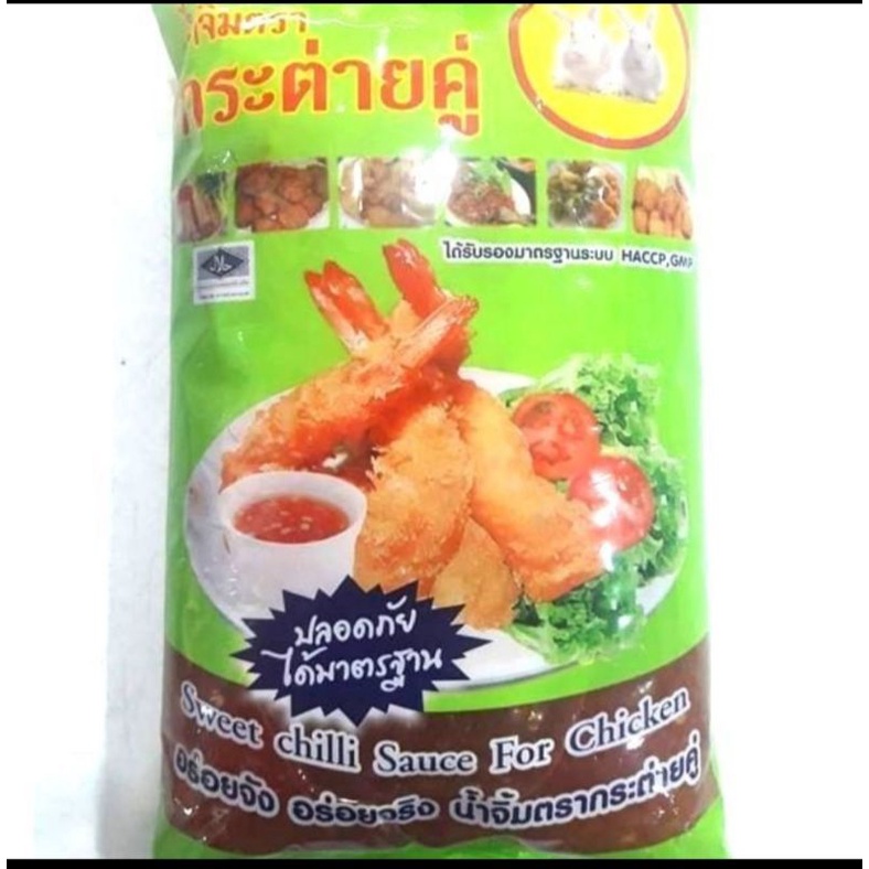 Sos Cili Thai Cap Arnab 1kg | Shopee Malaysia