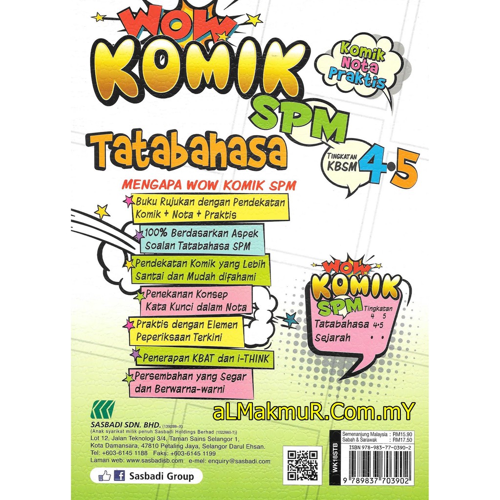 Myb Buku Rujukan Nota Wow Komik Spm Tingkatan 4 5 Tatabahasa Sasbadi Shopee Malaysia