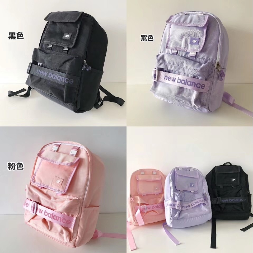 new balance backpack pink