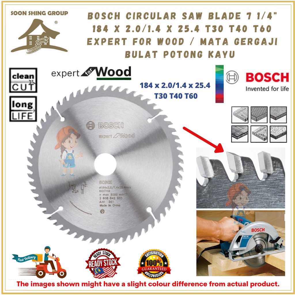 BOSCH Circular Saw Blade 7 1/4" 184 x 2.0/1.4 x 25.4 T30 T40 T60 Expert for Wood / Mata Gergaji Bulat Potong Kayu