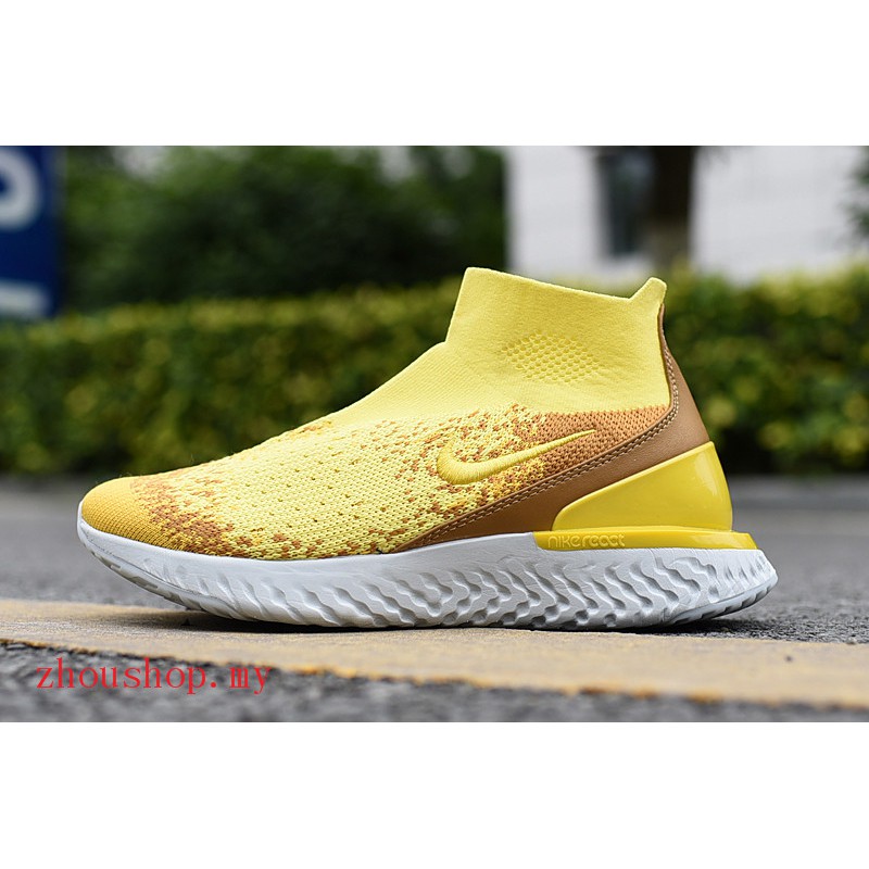 nike epic react high top