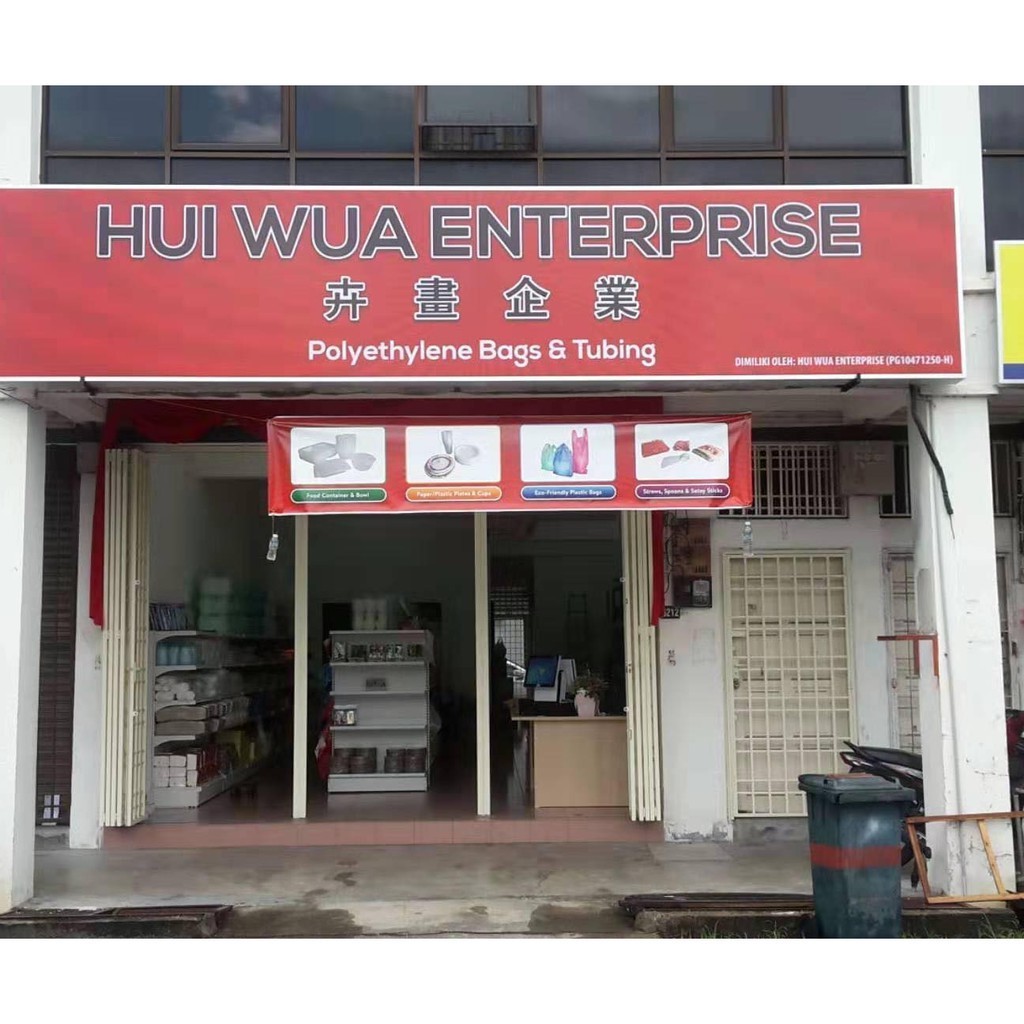 HuiWua Online  Shop Shopee  Malaysia 