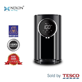 tesco hot water dispenser