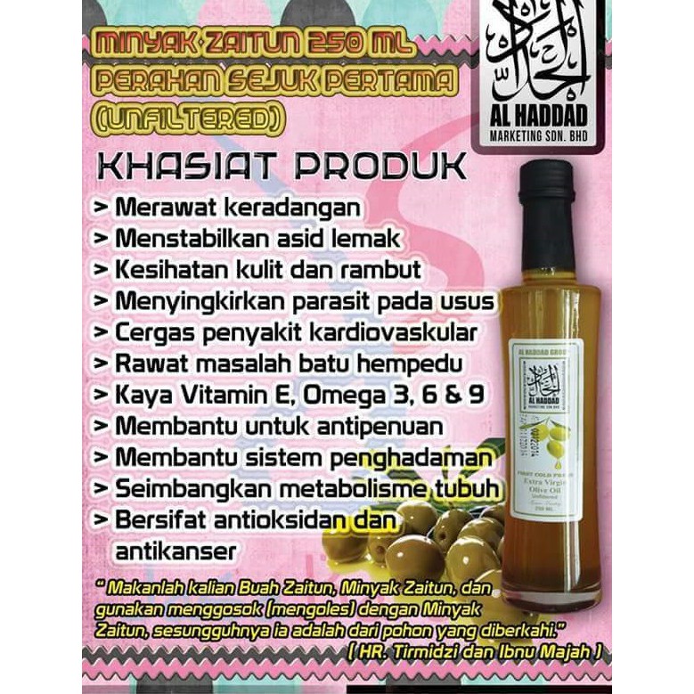 Minyak Zaiton Al Hadad 250ml Unfiltered Press Cold Extra Virgin Shopee Malaysia