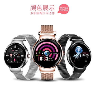 h5 smart watch