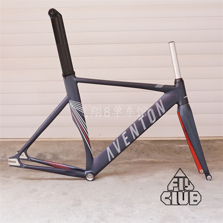 aventon mataro frame
